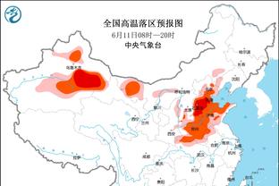 新利体育苹果官网入口